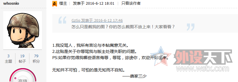 vpn8��gzso�¼���������ϡ�