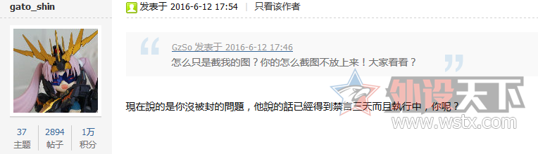 vpn8��gzso�¼���������ϡ�