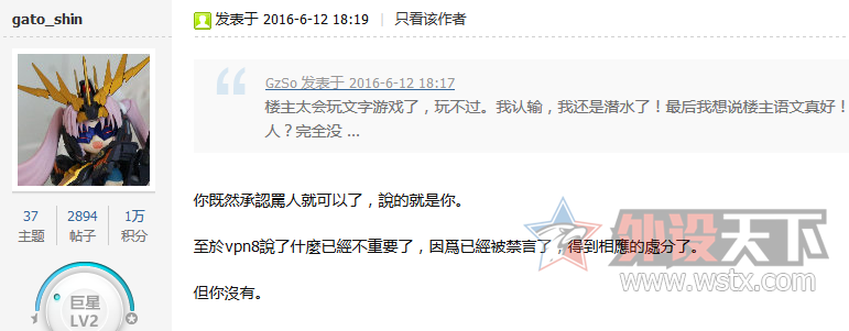 vpn8��gzso�¼���������ϡ�
