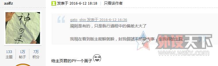 vpn8��gzso�¼���������ϡ�