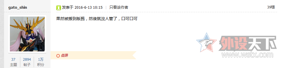 vpn8��gzso�¼���������ϡ�
