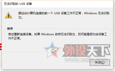 QQͼƬ20160613233837.png