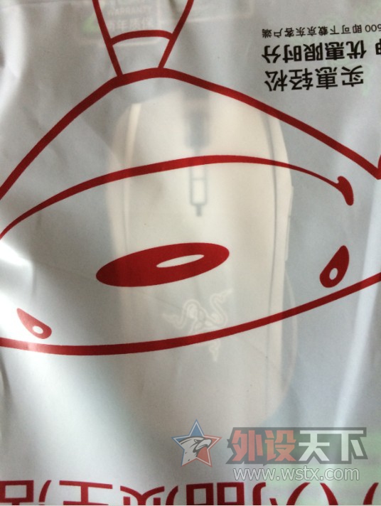 [���]�����ݡ�Razer̫�ʻ��ߣ���ɫ��taipan ȫ��