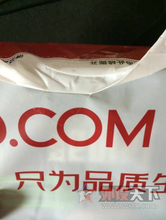 [���]�����ݡ�Razer̫�ʻ��ߣ���ɫ��taipan ȫ��