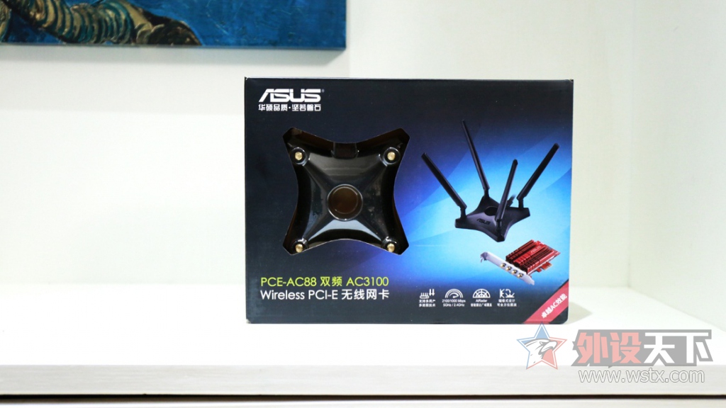 ���������������� ��˶PCE-AC88 ˫Ƶ3100��������