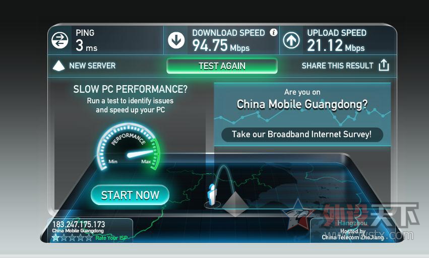 ���������������� ��˶PCE-AC88 ˫Ƶ3100��������