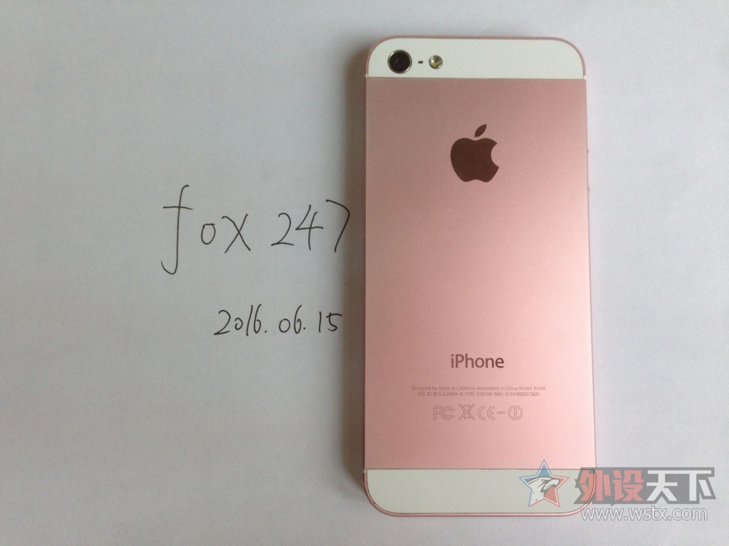 [�Ͼ�] Retina��ʾ�� MacBook Pro 5666 iPhone5��ɫ 688 LG��ͥӰԺ5.1