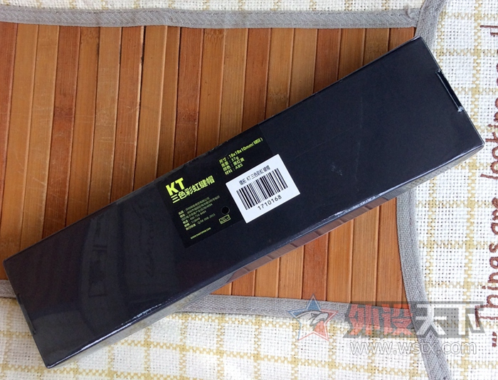 �����ա����أ�Rantopad��KT ��ɫ�ʺ� ��ñ �� ��Ϸ���ˣ�GAME MADMAN��ACT ���� ��ɫ