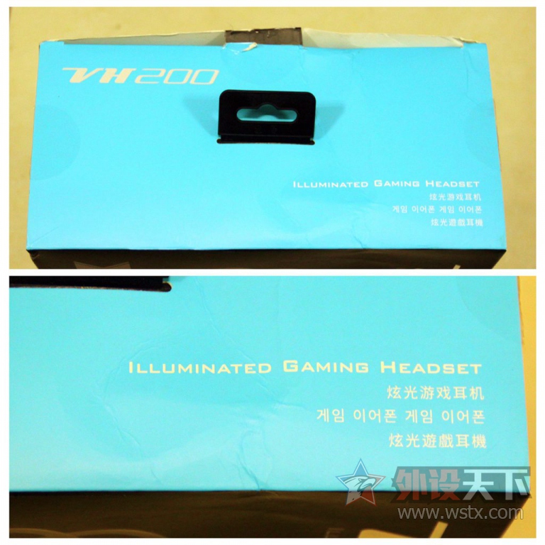 ���ʮɫ�Ķ��δ��--�װ�VH200�Ź���Ϸ����ʹ�ü�