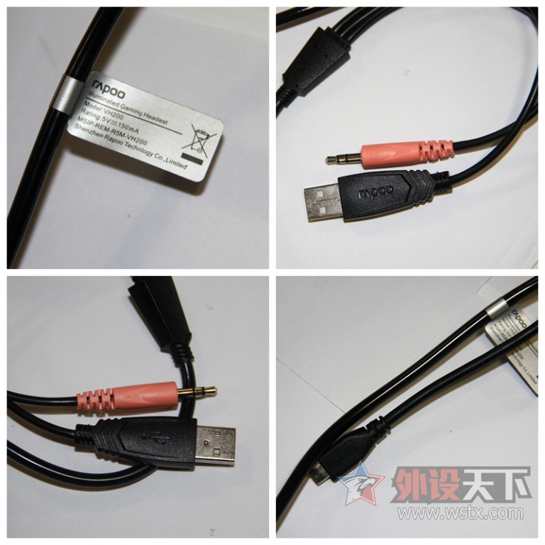 ���ʮɫ�Ķ��δ��--�װ�VH200�Ź���Ϸ����ʹ�ü�