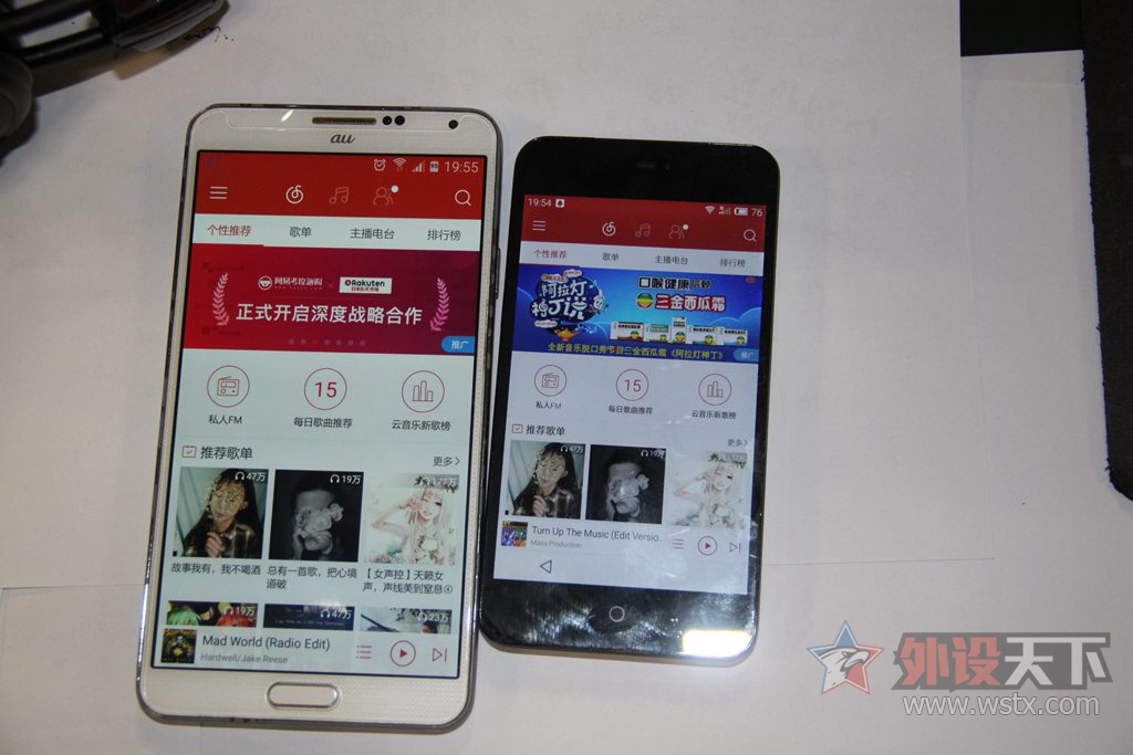 ���ʮɫ�Ķ��δ��--�װ�VH200�Ź���Ϸ����ʹ�ü�