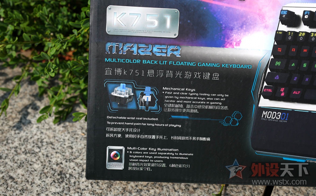 �ı�ӵ������---�˲�k751���������е��������