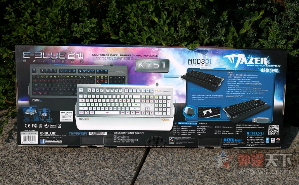 �ı�ӵ������---�˲�k751���������е��������