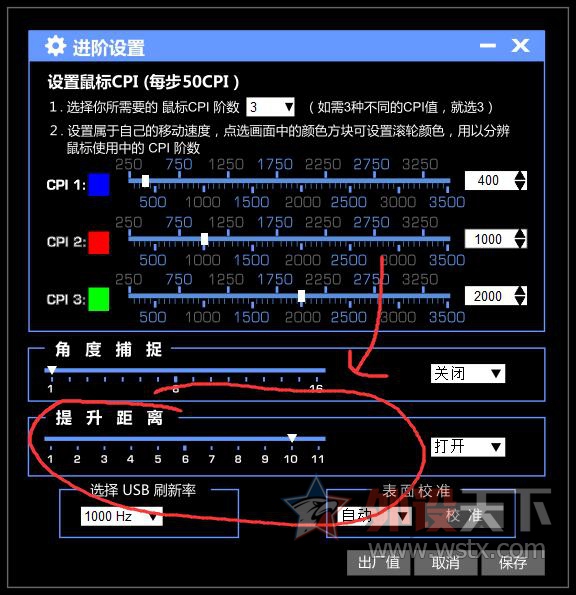 DX20������ͦ������