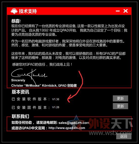 DX20������ͦ������