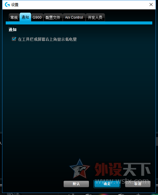 G900רҵ