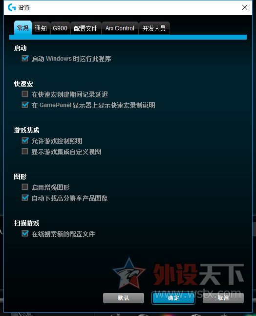 G900רҵ