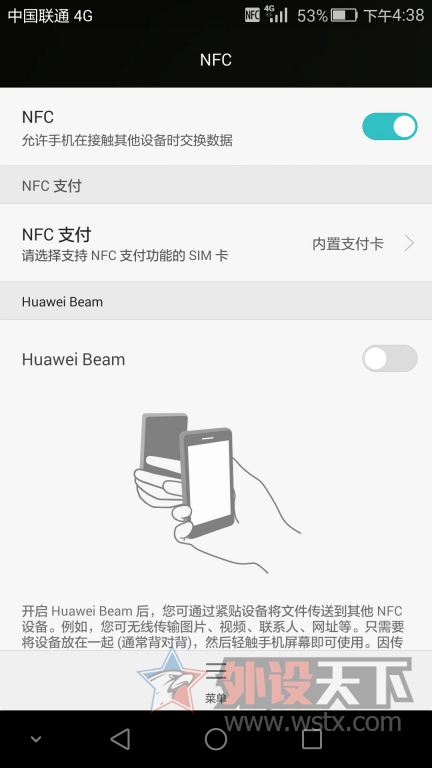 Ӱ��ͨ��������---�˲�EBT925��������������ͼ��С��