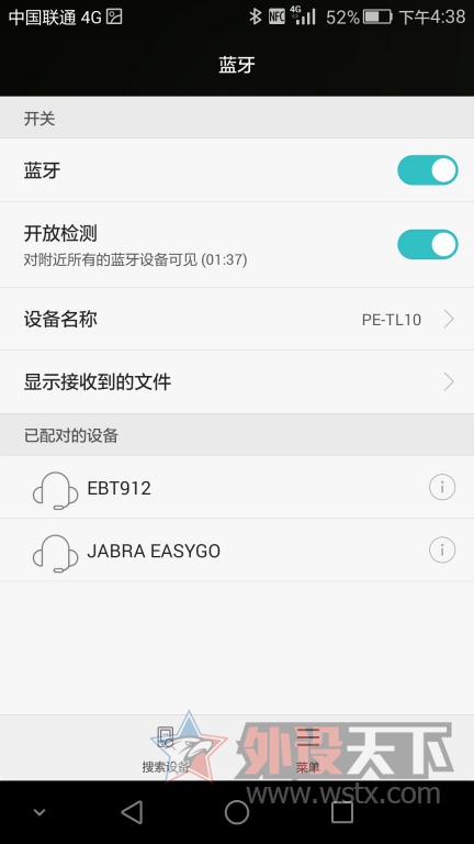 Ӱ��ͨ��������---�˲�EBT925��������������ͼ��С��