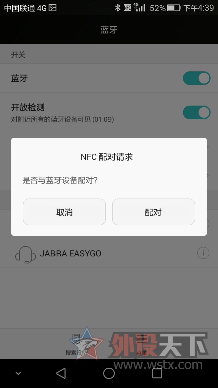 Ӱ��ͨ��������---�˲�EBT925��������������ͼ��С��