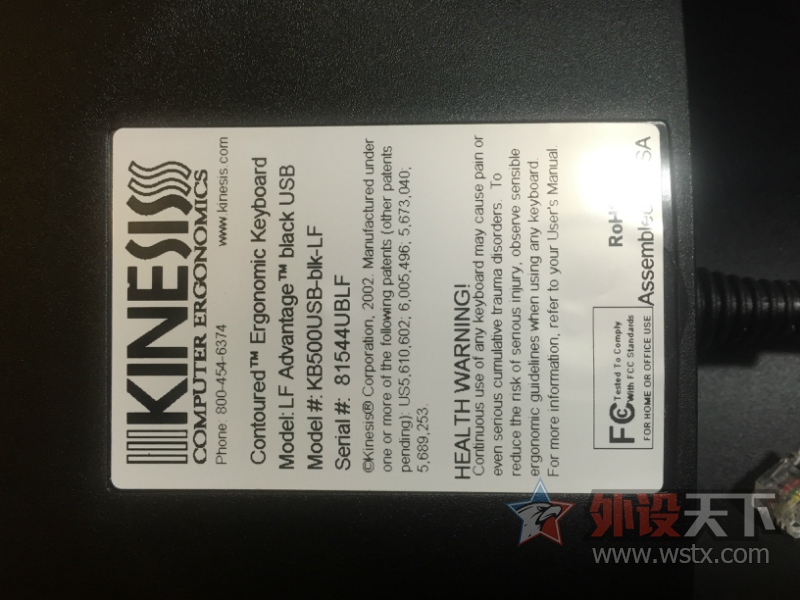 �������棬�ټ������幤ѧ��е����Kinesis Advantage LF����桾6��18�յ��ֺ���¡�