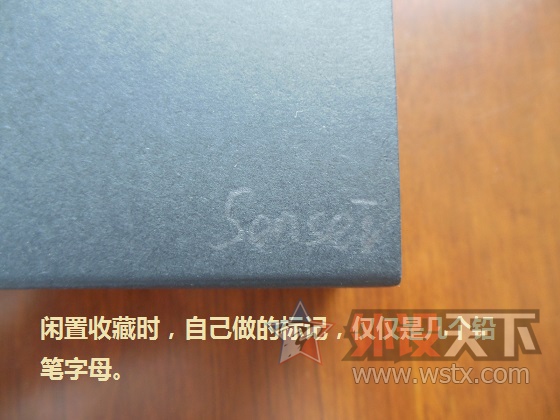 ��������ɡ��޼�G900�����SENSEIԭ���ʦ����˳��