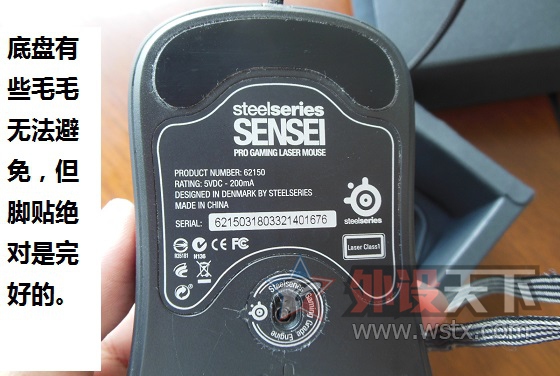 ��������ɡ��޼�G900�����SENSEIԭ���ʦ����˳��