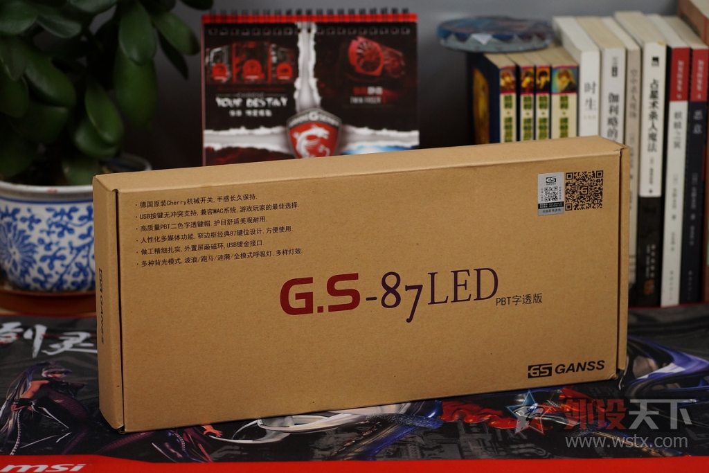 Ganss GS87LED���� �°�Cherry���ᡢ�°�PBT��ñ