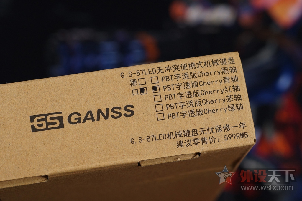 Ganss GS87LED���� �°�Cherry���ᡢ�°�PBT��ñ