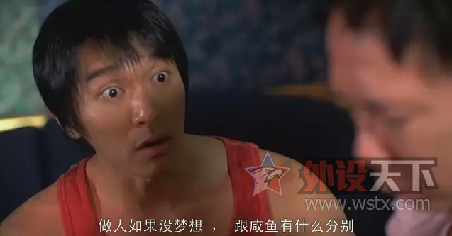 ����ϱ���������Σ���˹104 LED�����е�����������