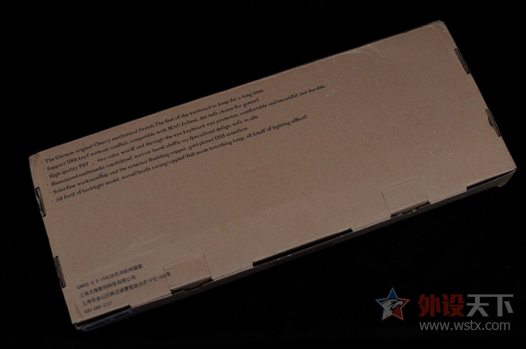 ����ϱ���������Σ���˹104 LED�����е�����������