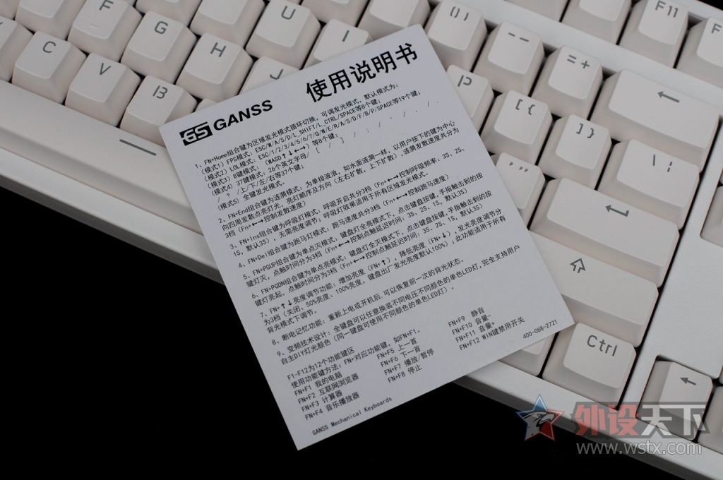 ����ϱ���������Σ���˹104 LED�����е�����������