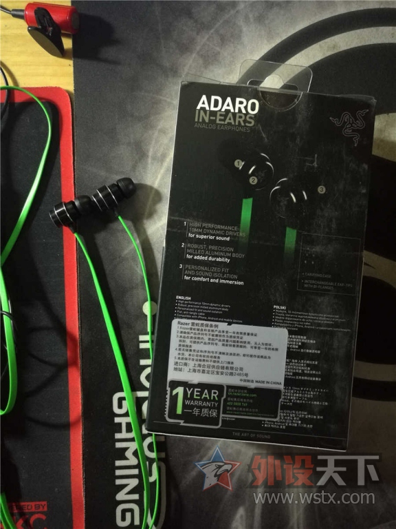 �����ϡ����RAW ʹ���ٻ� ���QCK IGս�Ӱ�  �޼�G35 Razer�������