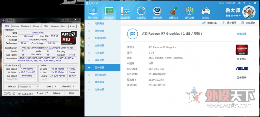 LOL64% ʵڴƵʶAPUϷӰ