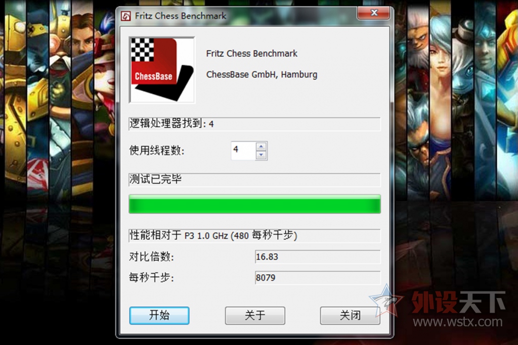 LOL64% ʵڴƵʶAPUϷӰ