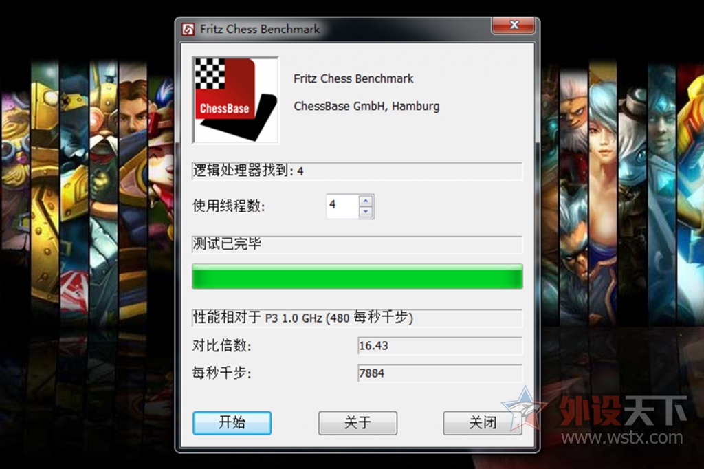 LOL64% ʵڴƵʶAPUϷӰ