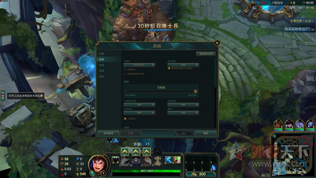 LOL64% ʵڴƵʶAPUϷӰ