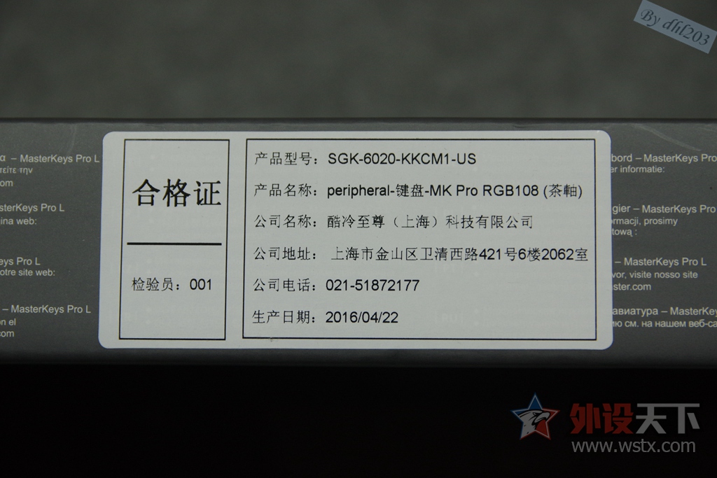 CHERRY�������ӣ�RGB���ܷ���--�������� Master Keys Pro L RGB ��е��������