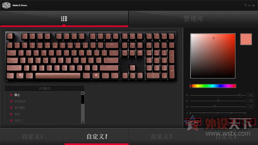 CHERRY�������ӣ�RGB���ܷ���--�������� Master Keys Pro L RGB ��е��������