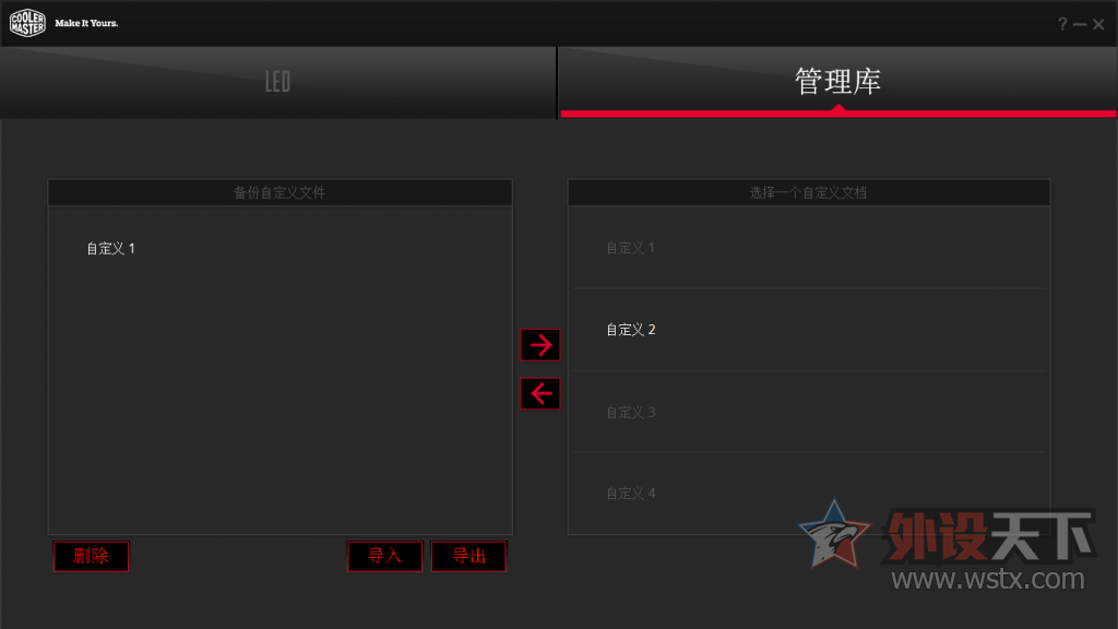 CHERRY�������ӣ�RGB���ܷ���--�������� Master Keys Pro L RGB ��е��������