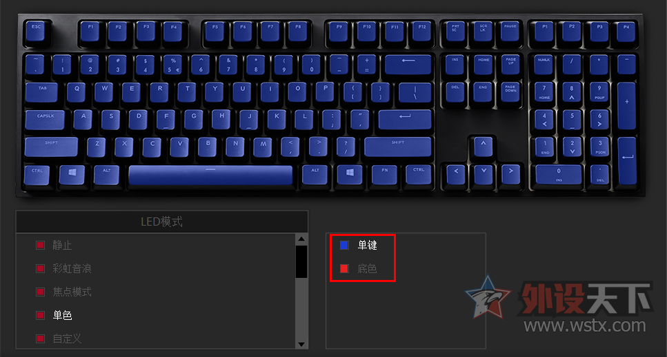 CHERRY�������ӣ�RGB���ܷ���--�������� Master Keys Pro L RGB ��е��������