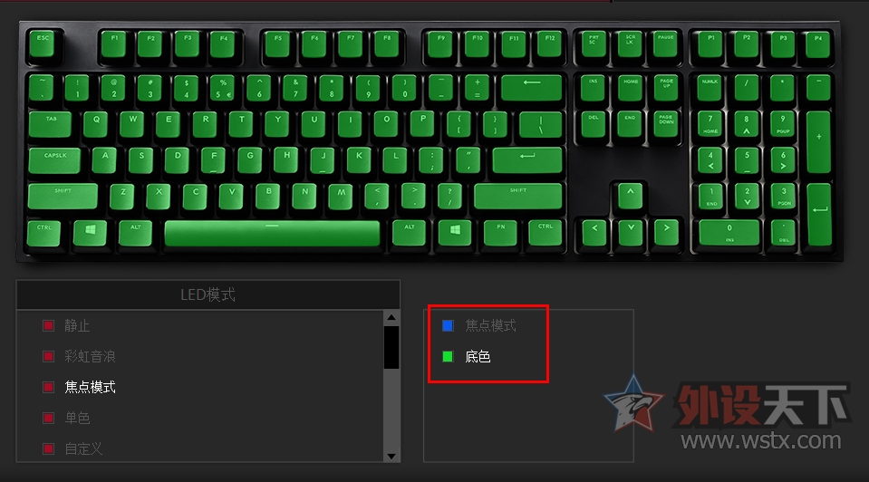 CHERRY�������ӣ�RGB���ܷ���--�������� Master Keys Pro L RGB ��е��������