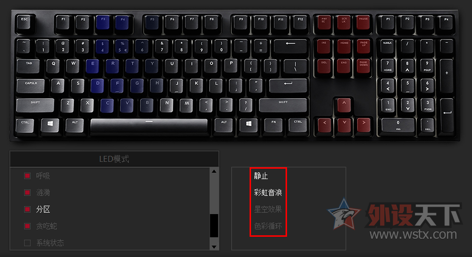 CHERRY�������ӣ�RGB���ܷ���--�������� Master Keys Pro L RGB ��е��������