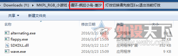CHERRY�������ӣ�RGB���ܷ���--�������� Master Keys Pro L RGB ��е��������