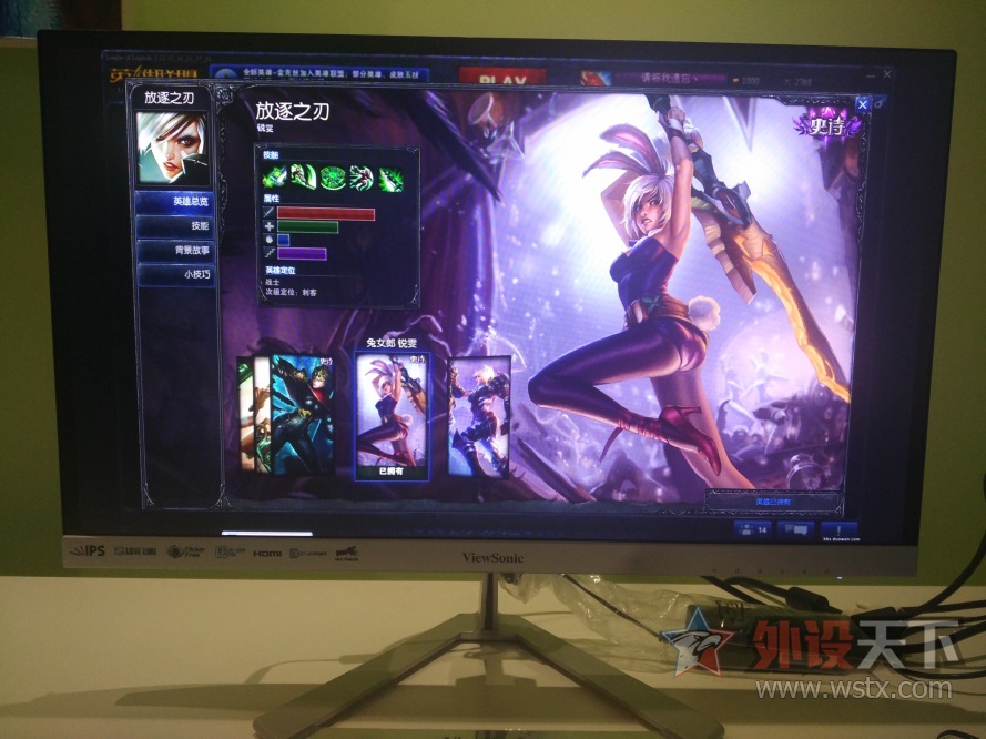 ���ɿ�Ƭ��ʾ��VX2276��������