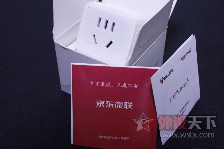 ���Δ[��Ʒ�����������������飬��ţWIFI����ת����2��---��һ�������˵�