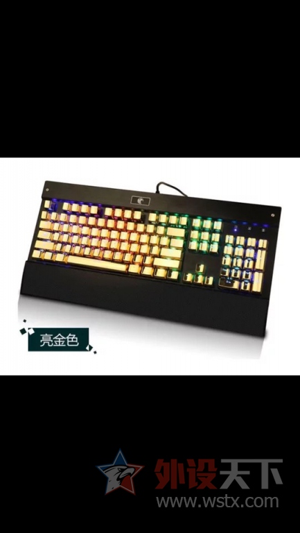 ducky 9008s2���������ü�ñ