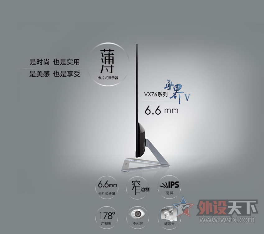 ޱ߿ô򵥣VX2476-smhdи