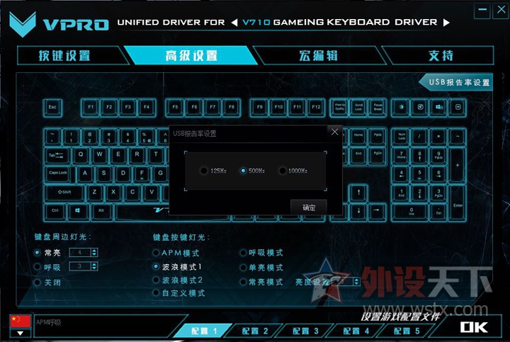 �װ�V710���ο��ʣ���̷�ˮ    ���գ������������Ʒ���װ�(RAPOO)Ϊ��Ҵ�������...