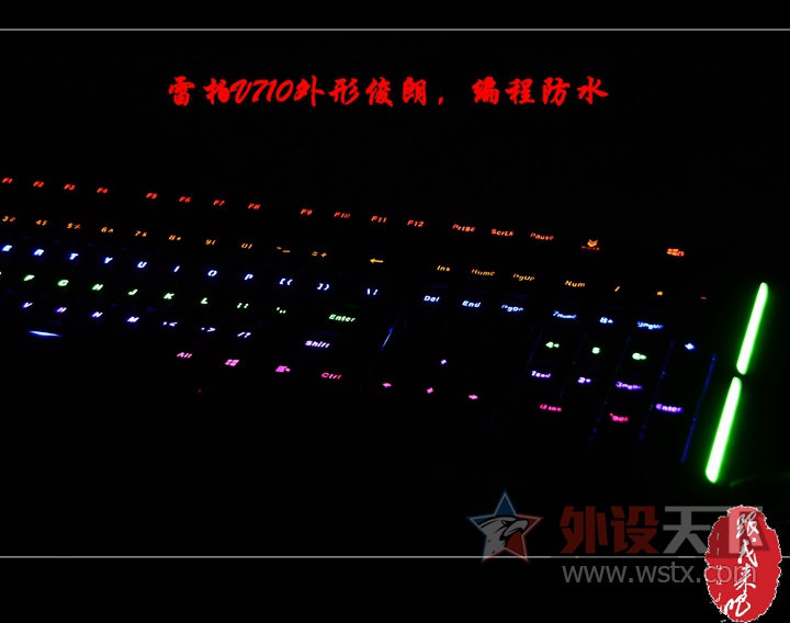 �װ�V710���ο��ʣ���̷�ˮ    ���գ������������Ʒ���װ�(RAPOO)Ϊ��Ҵ�������...